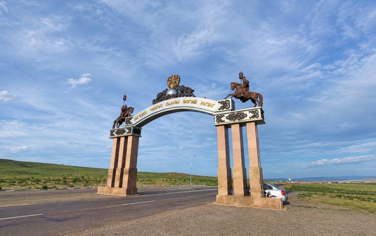 Chinggis City